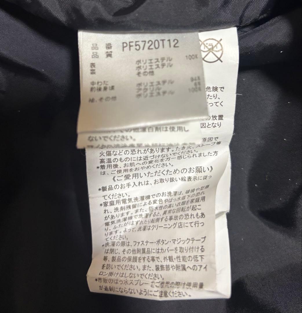 フェニックス　スキーウェア フード付き　メンズM ブルー　ジャケットのみ