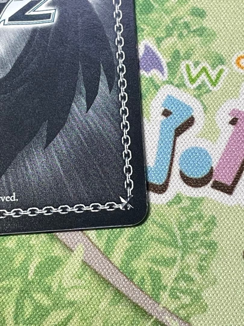 ヴァイスシュヴァルツ 夏の思い出 紬 SP ②