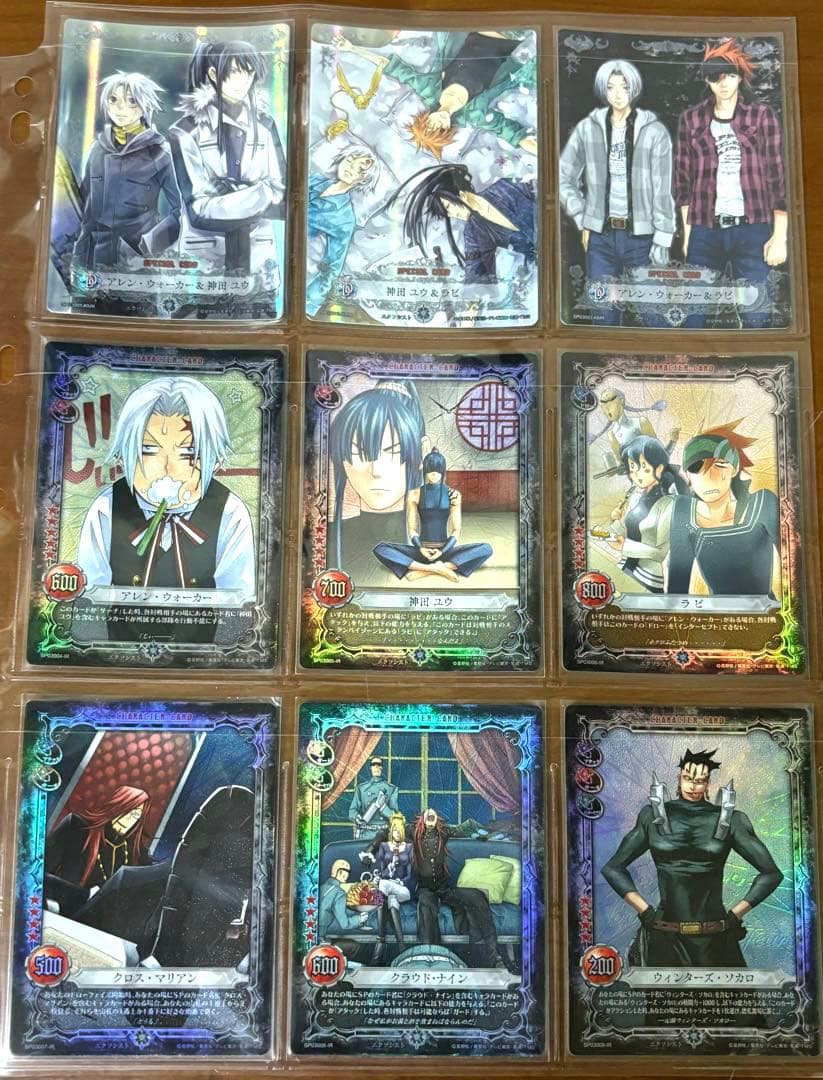 TCG【D.Gray-man】SPB第3弾　フルコンプ