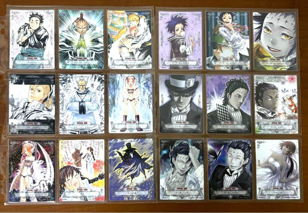 TCG【D.Gray-man】SPB第3弾　フルコンプ