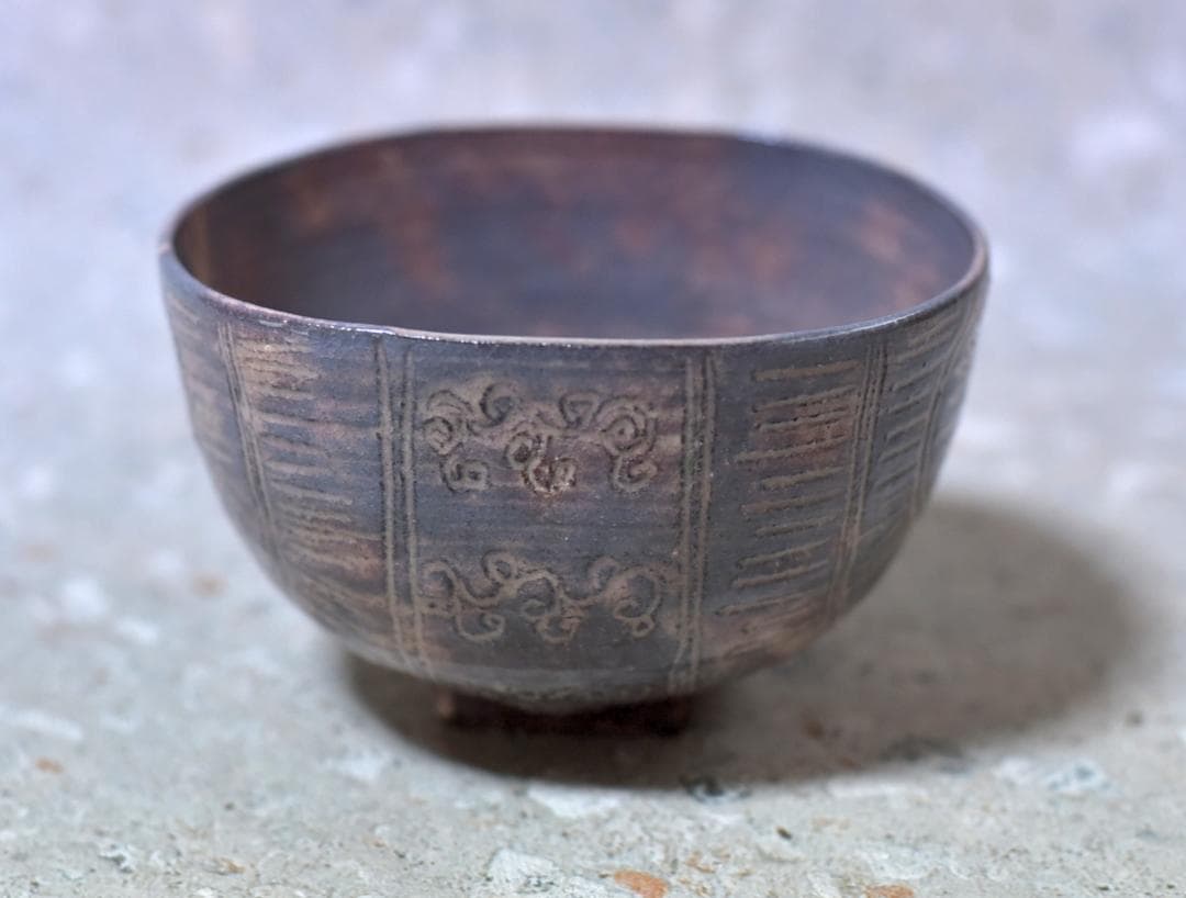 値下げ、萩焼俵茶碗　大野瑞峰造【極上品】お茶道具／共箱