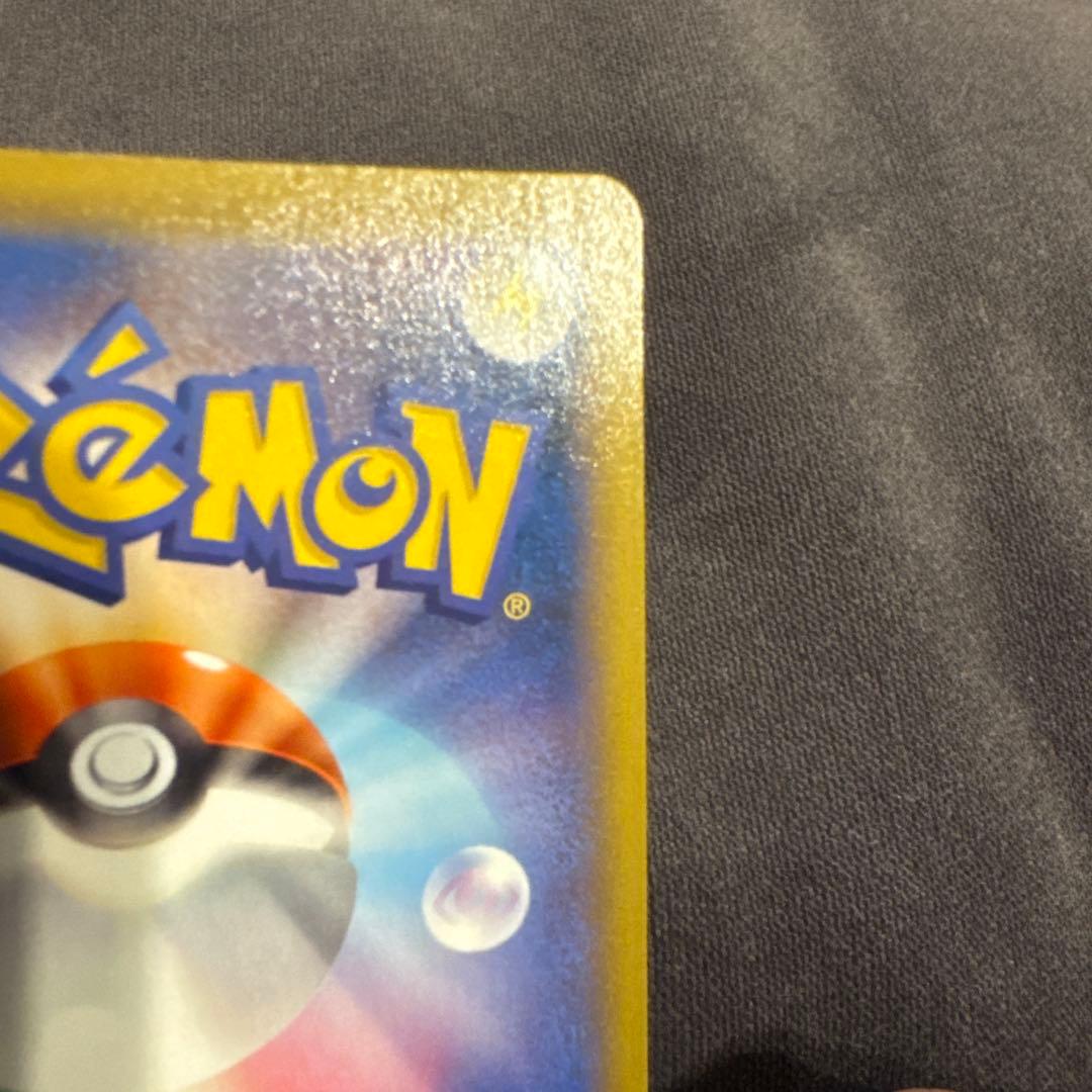 ポケモンカード ミュウVMAX SA