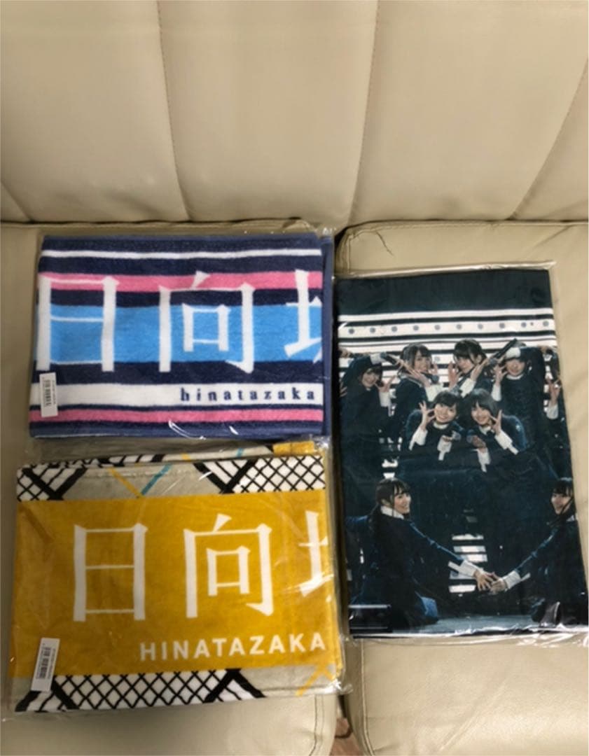 欅坂46、日向坂46まとめ売り　個々でも相談可