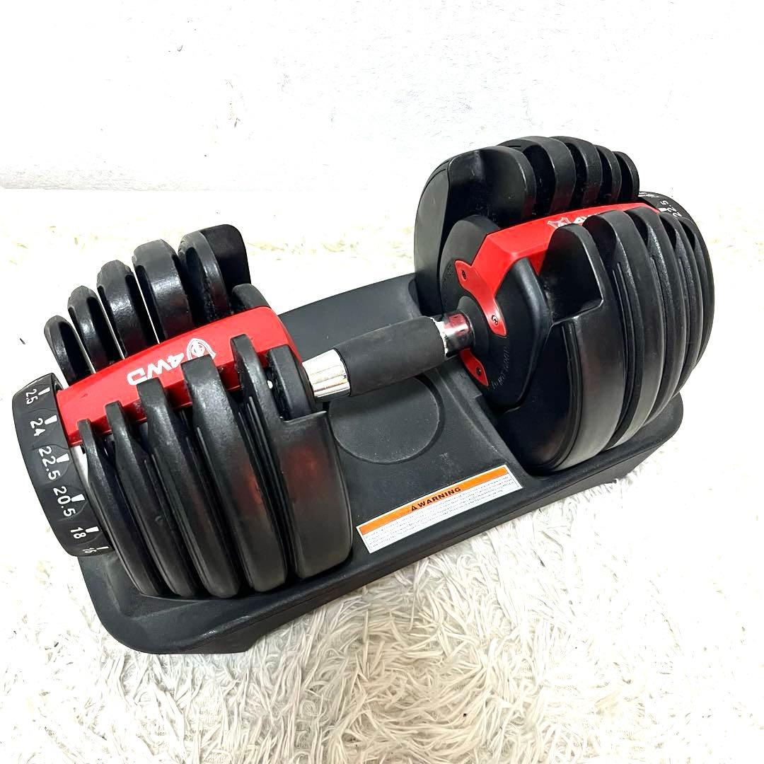 ① 4WD 可変式ダンベル 24kg×2セット アジャスタブル トレーニング