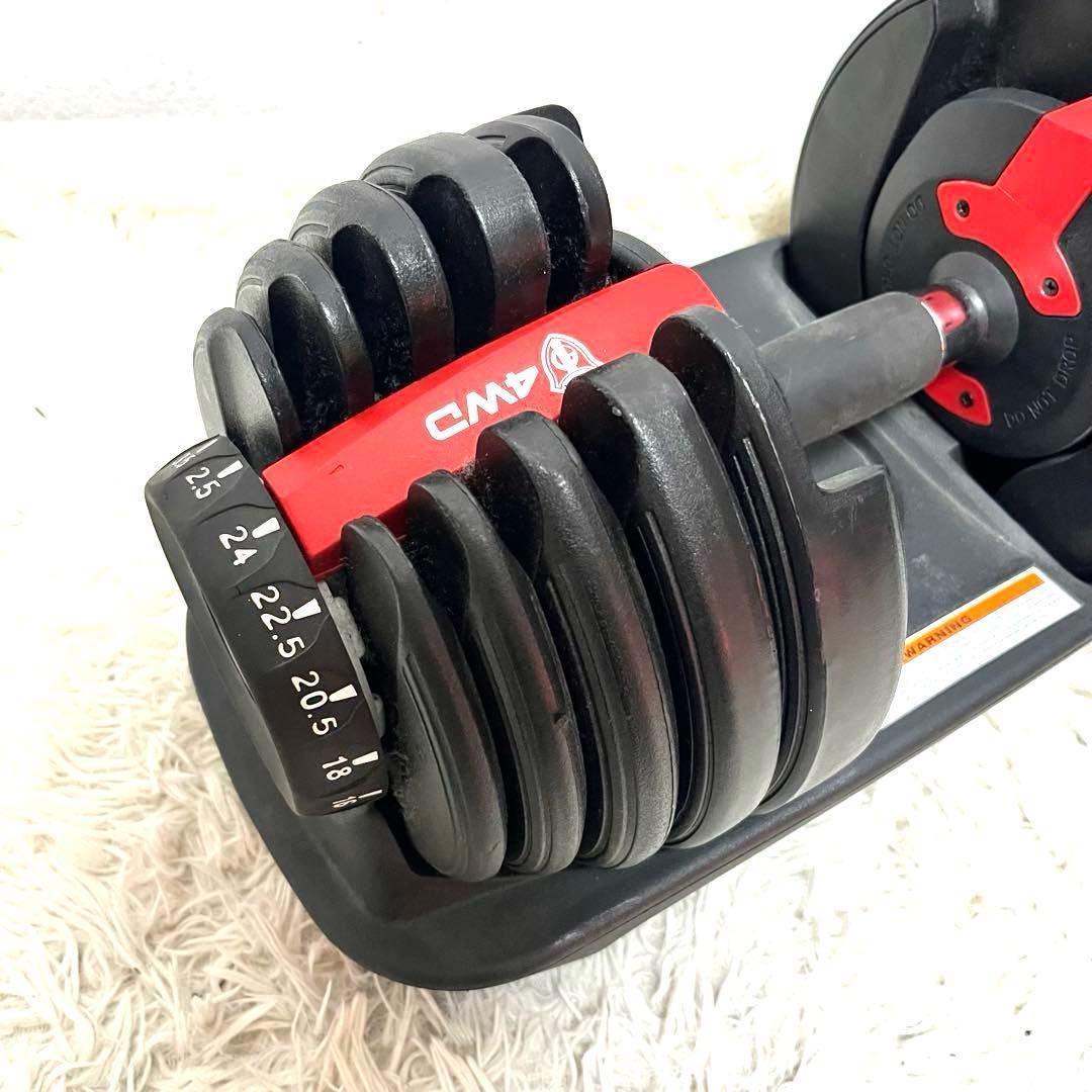 ① 4WD 可変式ダンベル 24kg×2セット アジャスタブル トレーニング