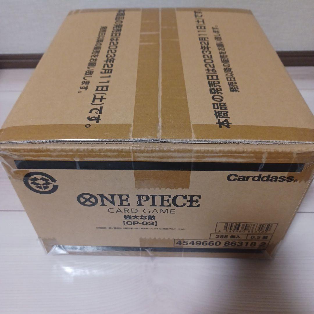 ワンピース ONE PIECE カードゲーム強大な敵OP-03カートン 未開封