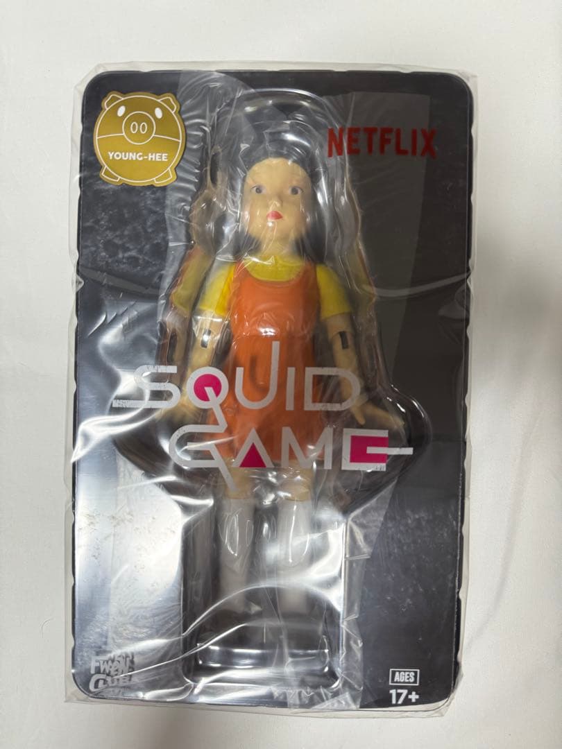 Netflix イカゲーム　公式 ヨンヒ フィギュア 正規品