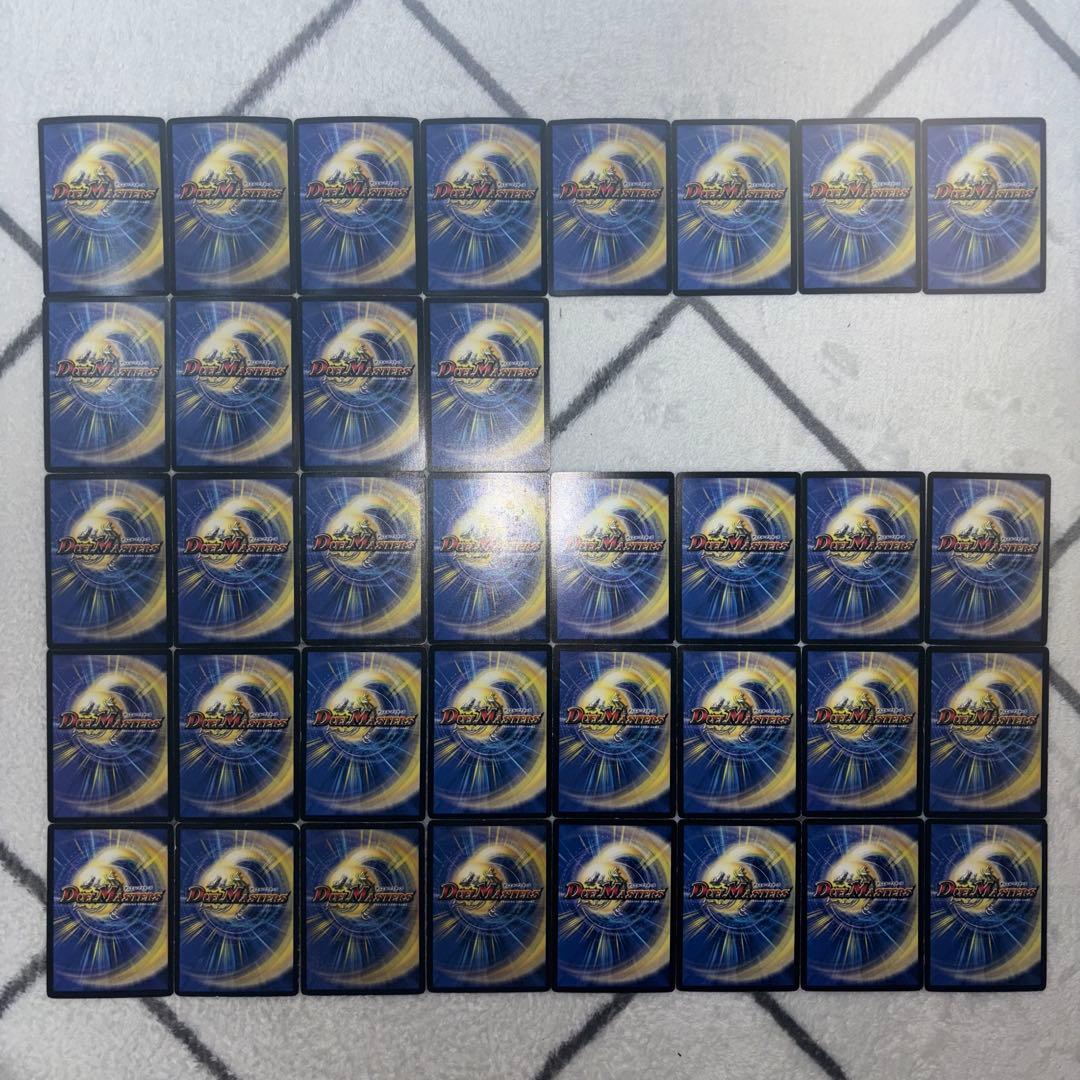 デュエルマスターズ クラシックデッキ【旧枠統一】No.173 ラブ