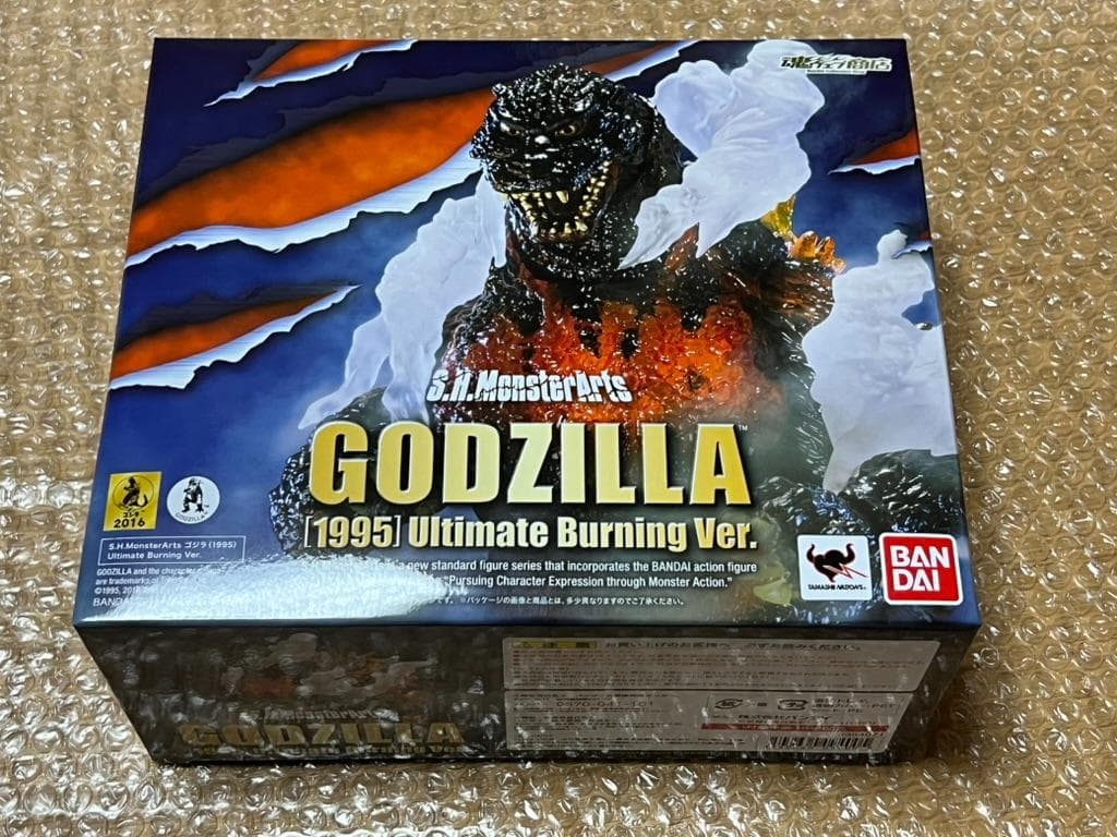 S.H.MonsterArts ゴジラ 1995 アルティメットバーニングVer