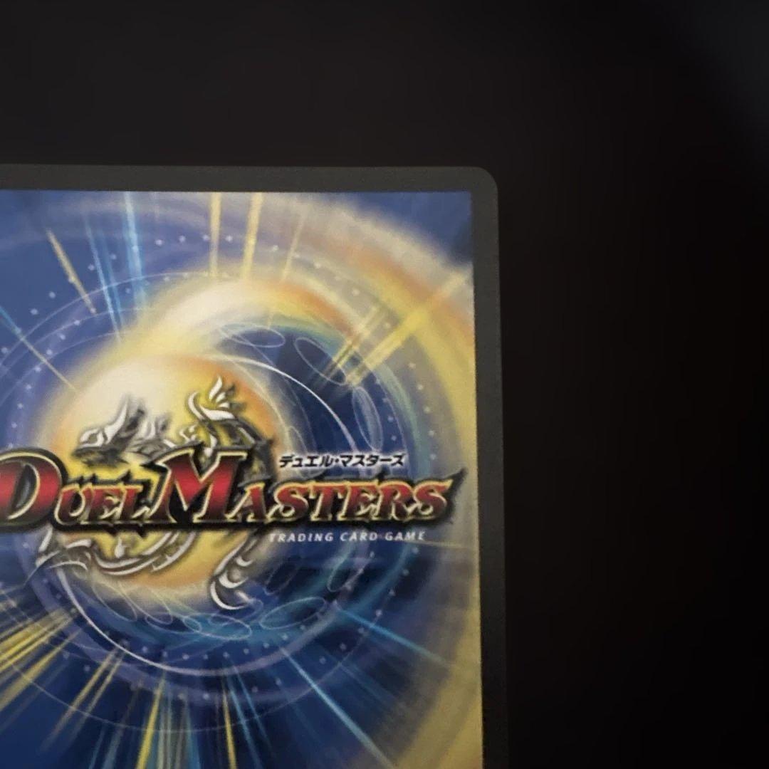 ボンキゴマイム/やせ蛙ラッキーナンバーここにあり GPプロモ