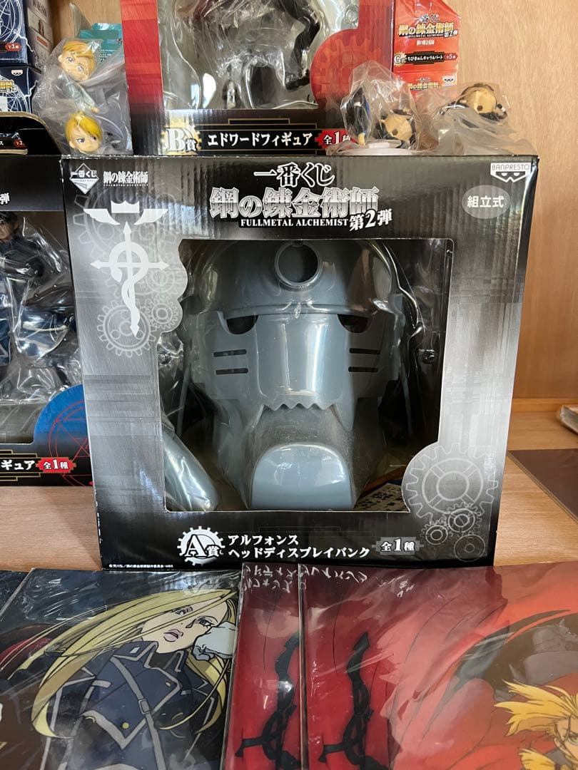 一番くじ　鋼の錬金術師　FULLL ALCHEMIST 第2弾