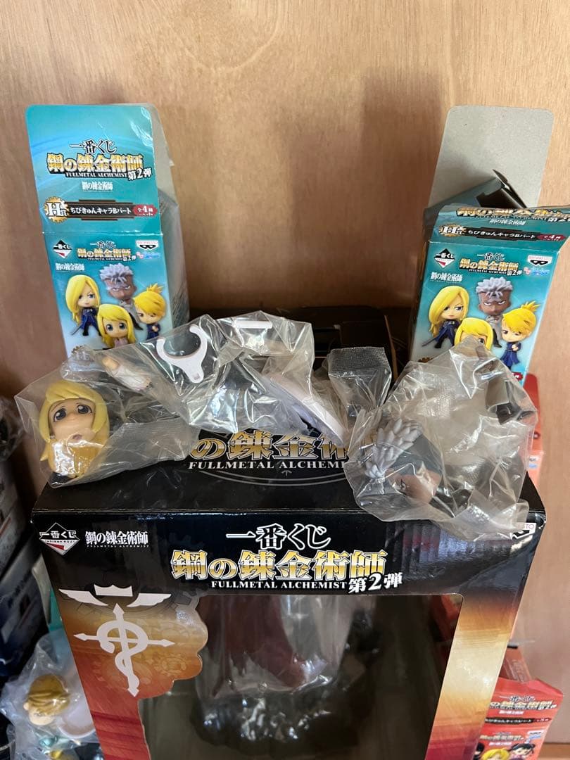 一番くじ　鋼の錬金術師　FULLL ALCHEMIST 第2弾