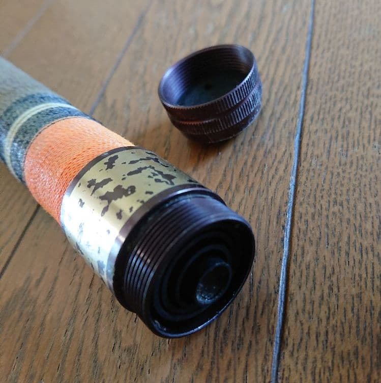 シマノXライン磯4号18