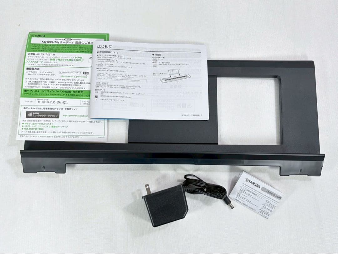 展示品 YAMAHA Piaggero NP-12B 61鍵 電子キーボード