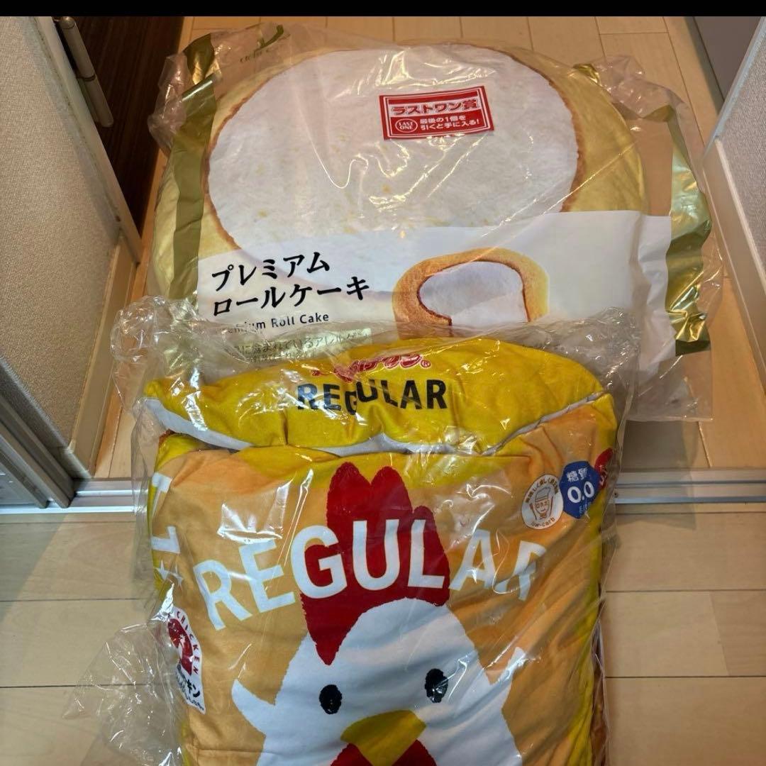 ローソン一番くじ　B賞＆ラストワン賞セット