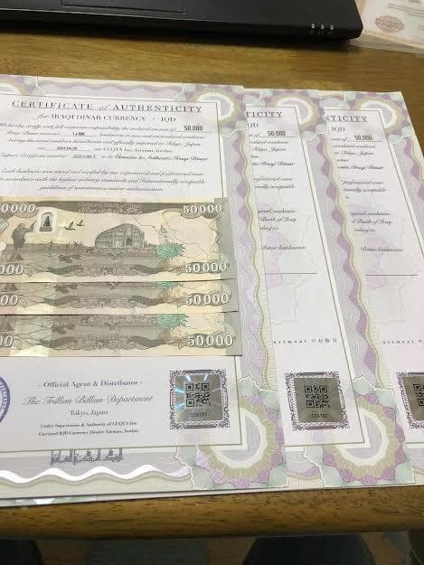 イラクディナール50000　保証書付2枚　★新券★