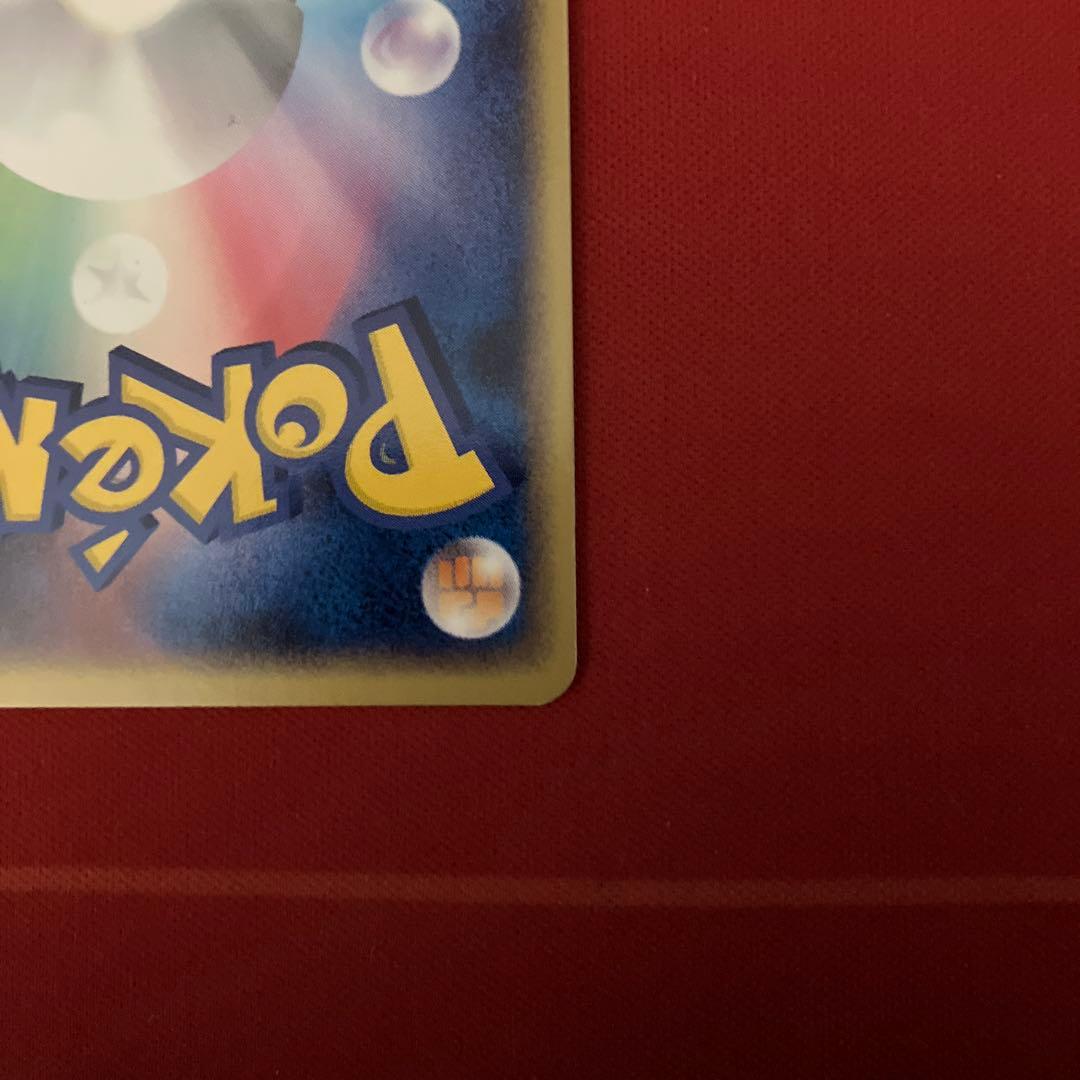 ピクシーex 066/082☆ 2004・ハピナスLv44 2007 2枚セット