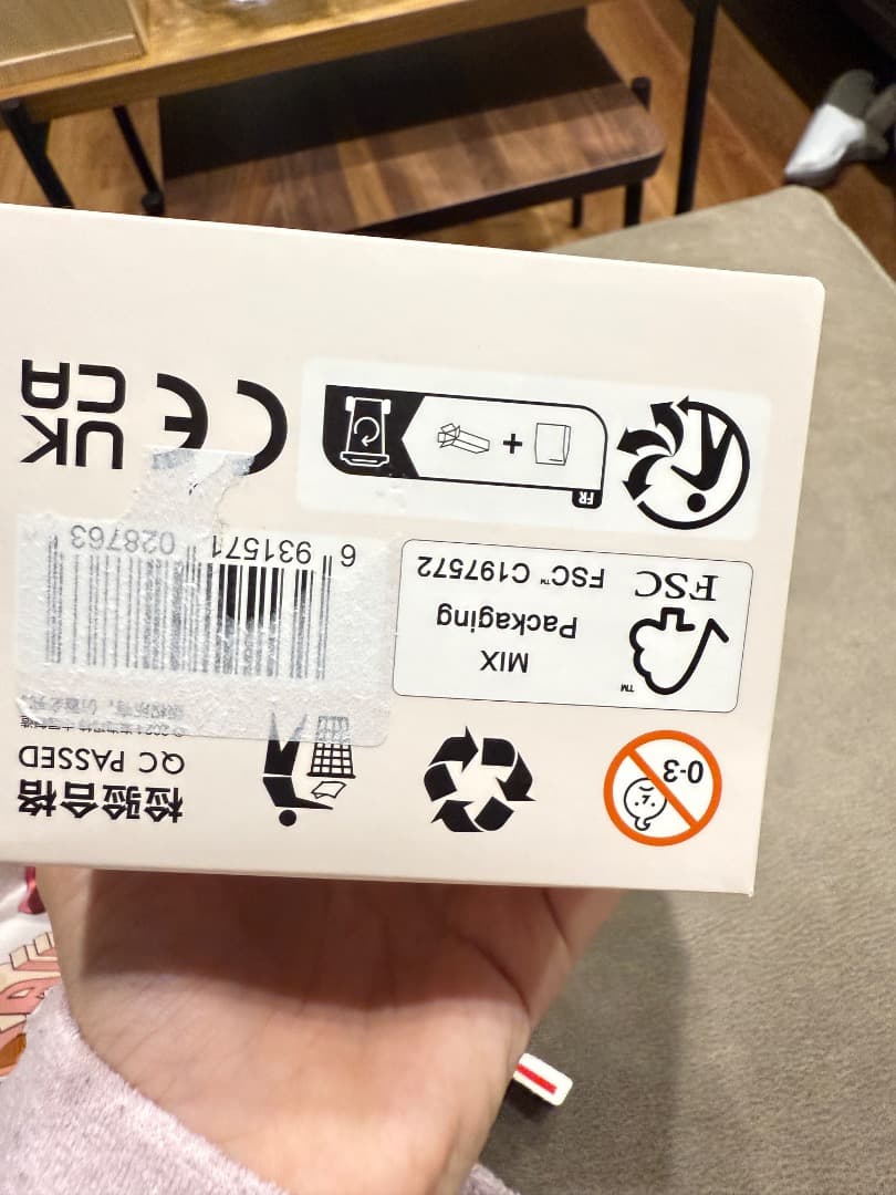 Crying Again ぬいぐるみ3体セットbee, rabit ,blind