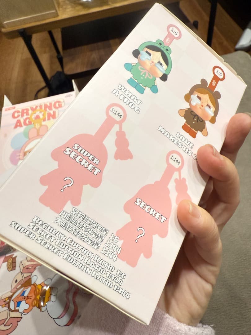 Crying Again ぬいぐるみ3体セットbee, rabit ,blind