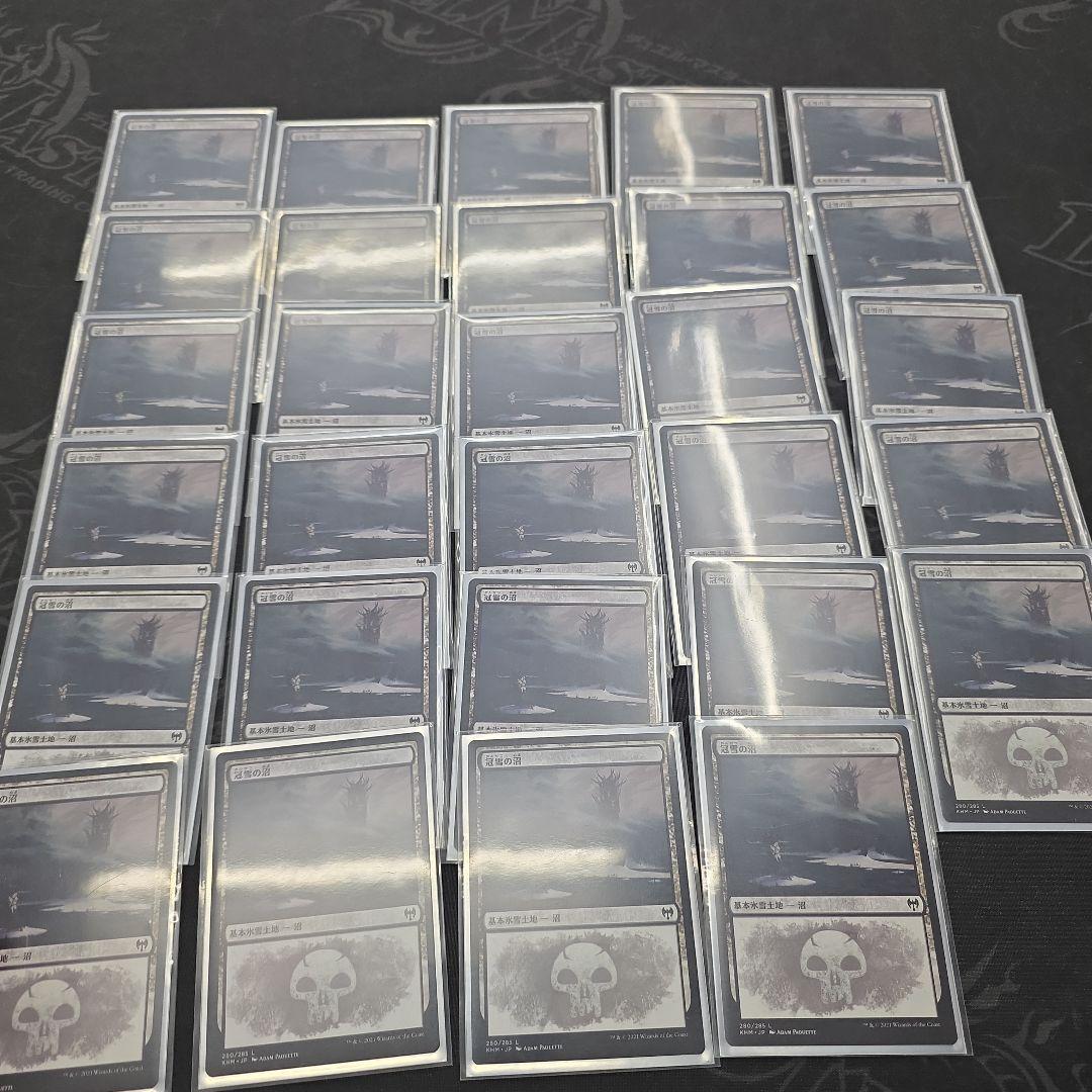 統率者デッキ ヴィンセントヴァレンタイン