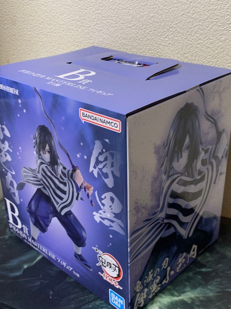 鬼滅の刃 一番くじ B賞 伊黒小芭内 フィギュア