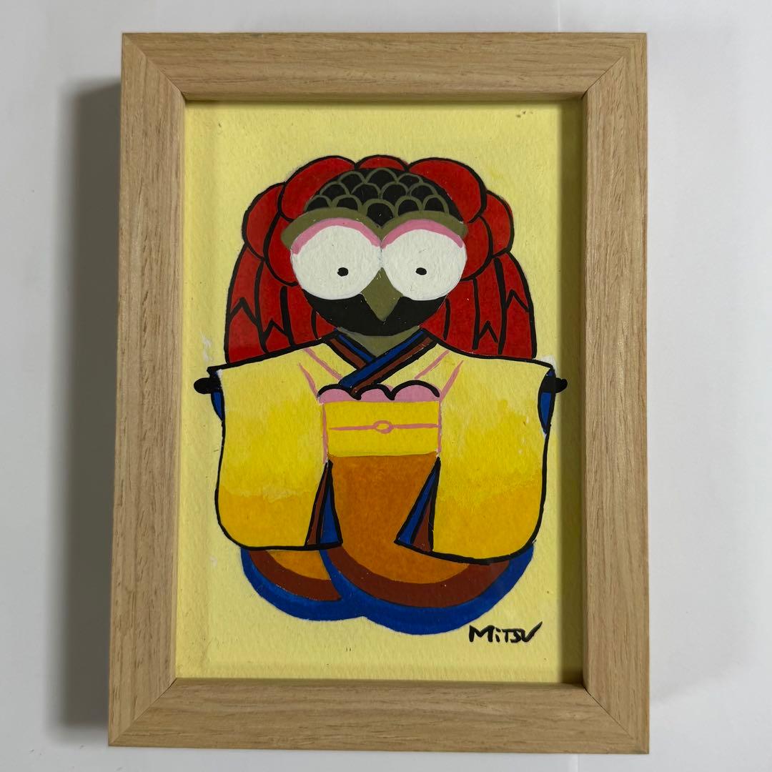 ふくひめ　9の姫　(水彩画)