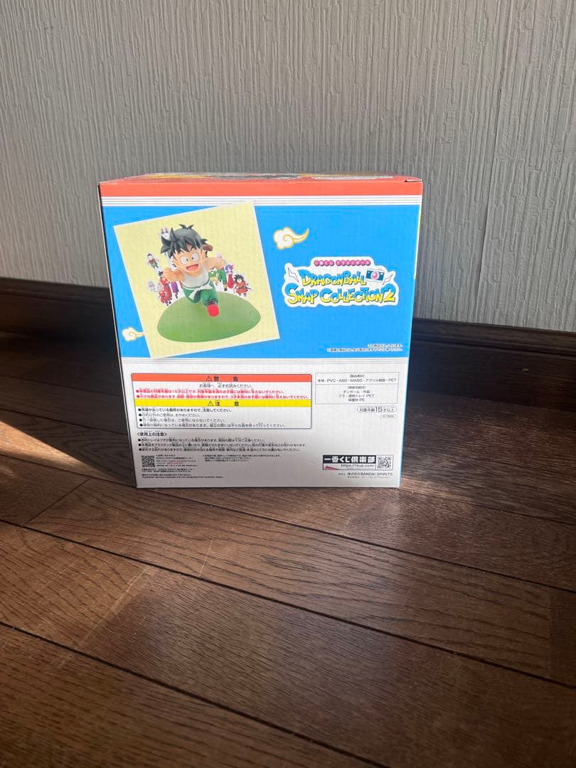 一番くじ D賞 孫悟飯 ラストワン賞 孫悟飯&ビーデル ※箱傷有り