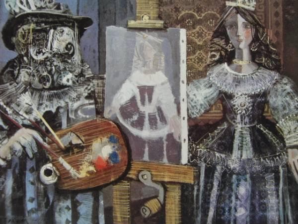 増田　誠【王様と王妃】希少画集画、状態良好、人気作家 、新品高級額装付