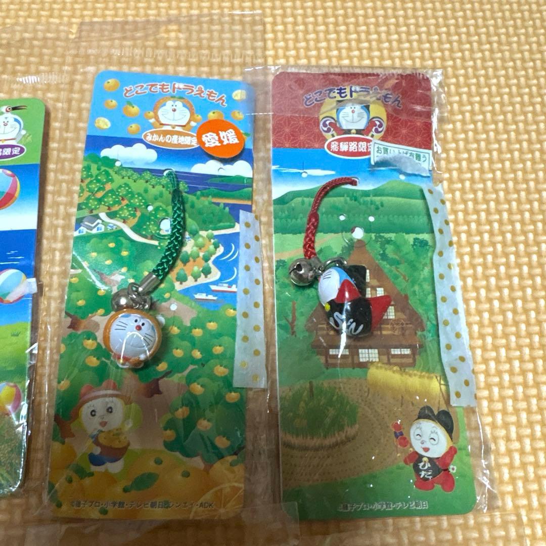 どこでもドラえもん　都道府県　ストラップ　21点セット