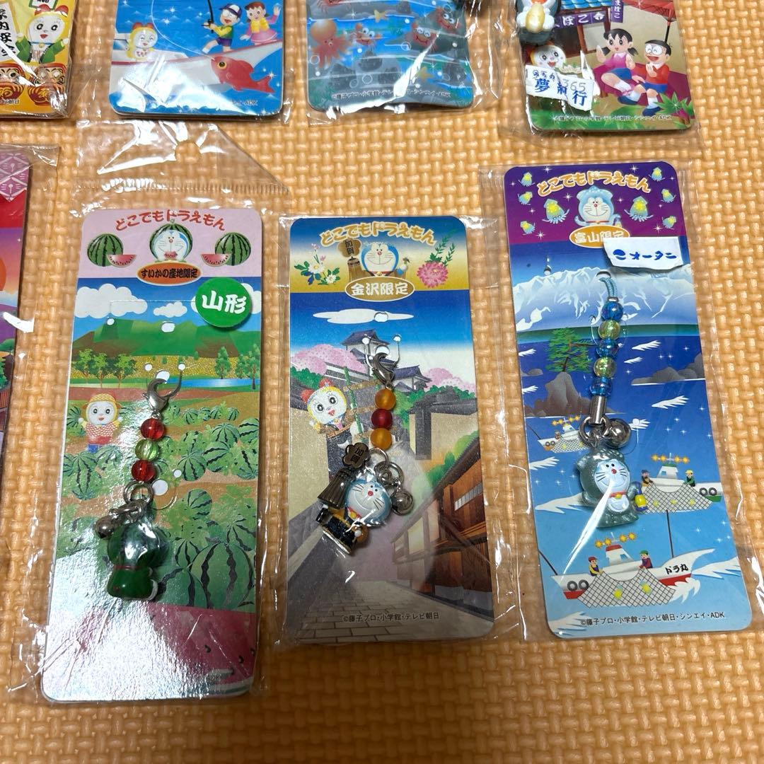 どこでもドラえもん　都道府県　ストラップ　21点セット