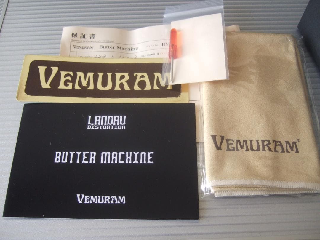 ギター Bruce Bennett Music Labs BROWN SOUND