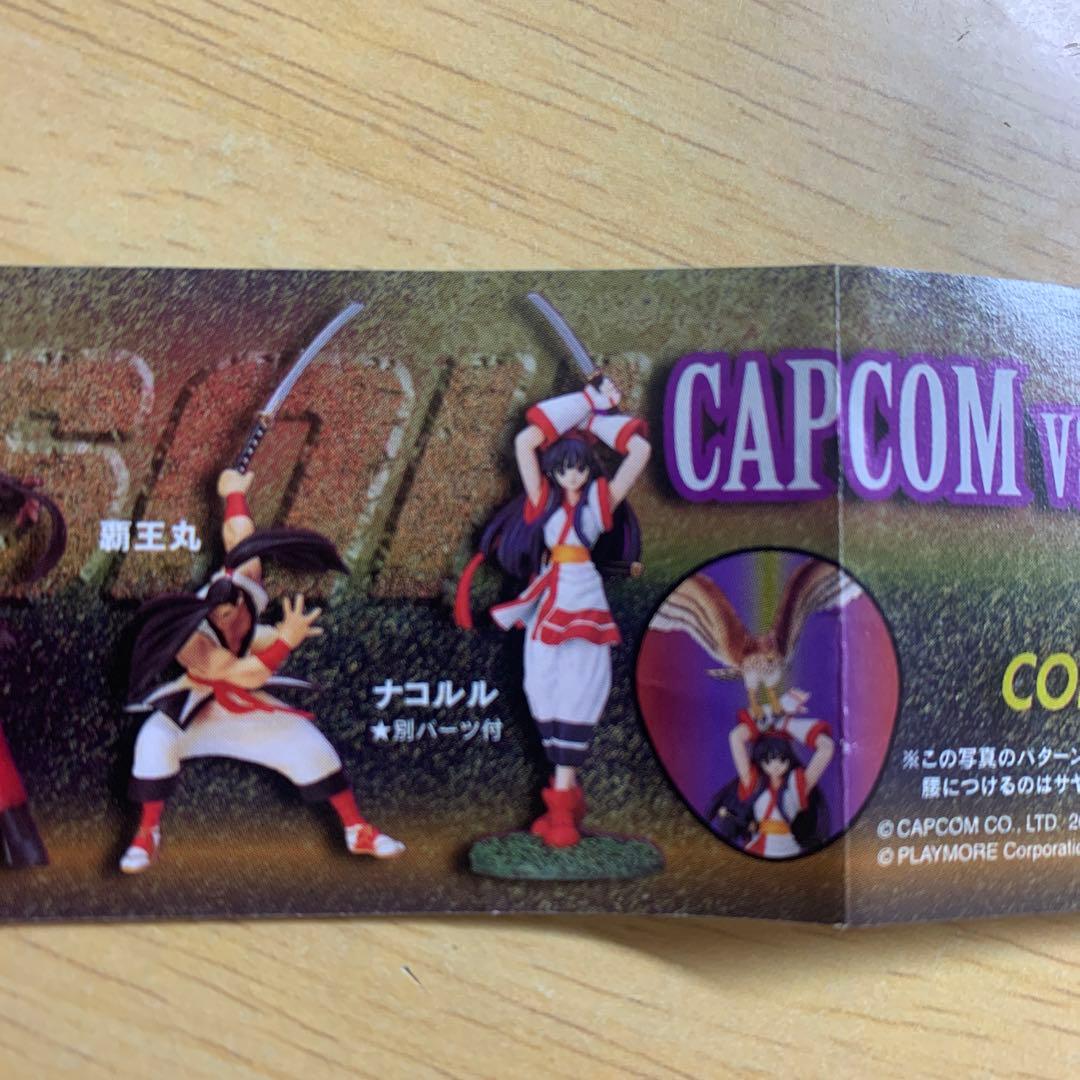 サムライスピリッツ　ナコルル　フィギュア　4点セット