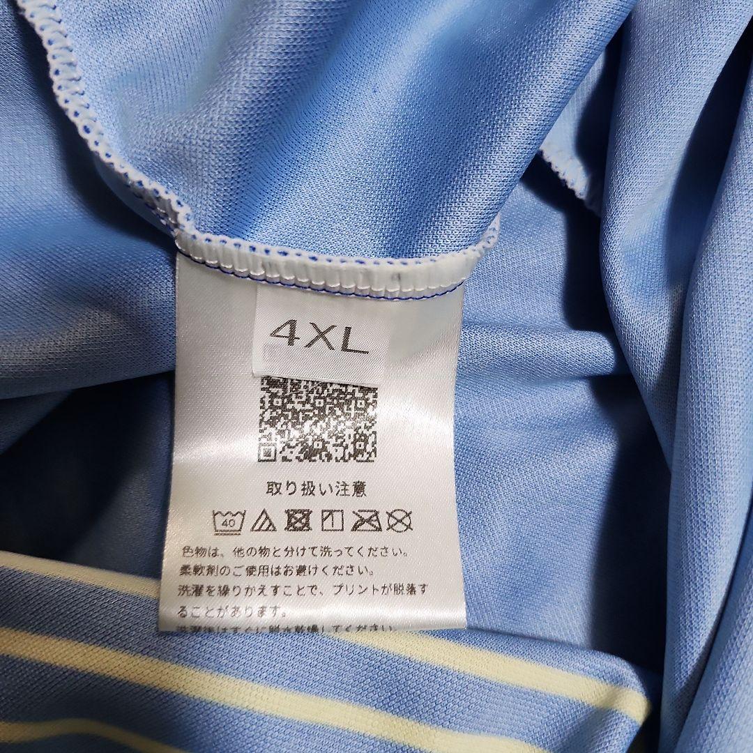 ASICS サッカーシャツ 4XL M. VINICIUS 10