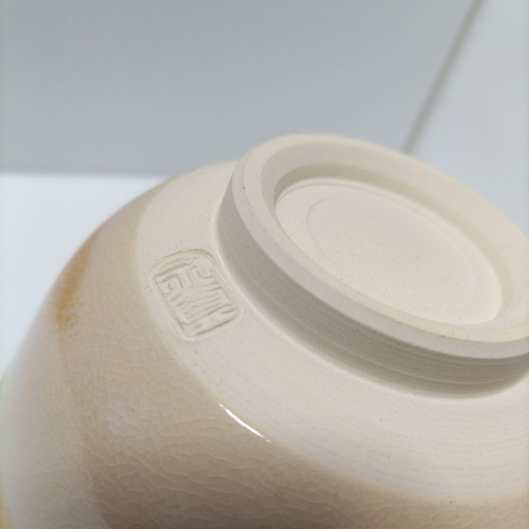 茶道具　茶碗　クリスマス　サンタクロース　プレゼント　加藤永真