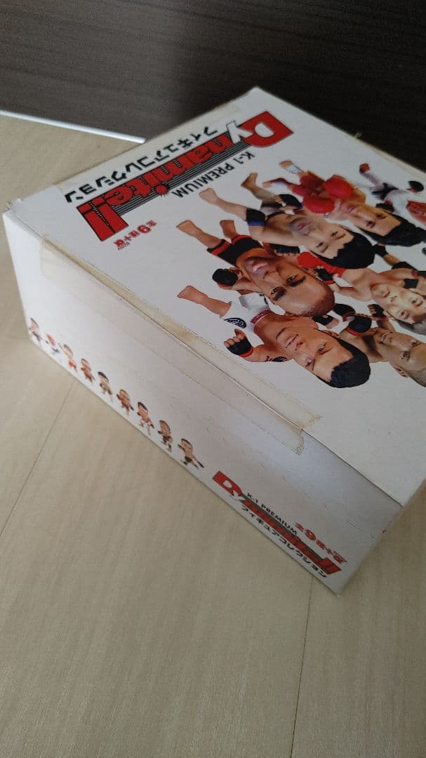 未開封‼️希少☆Ｋー１プレミアム Dynamite‼️フィギュアコレクション