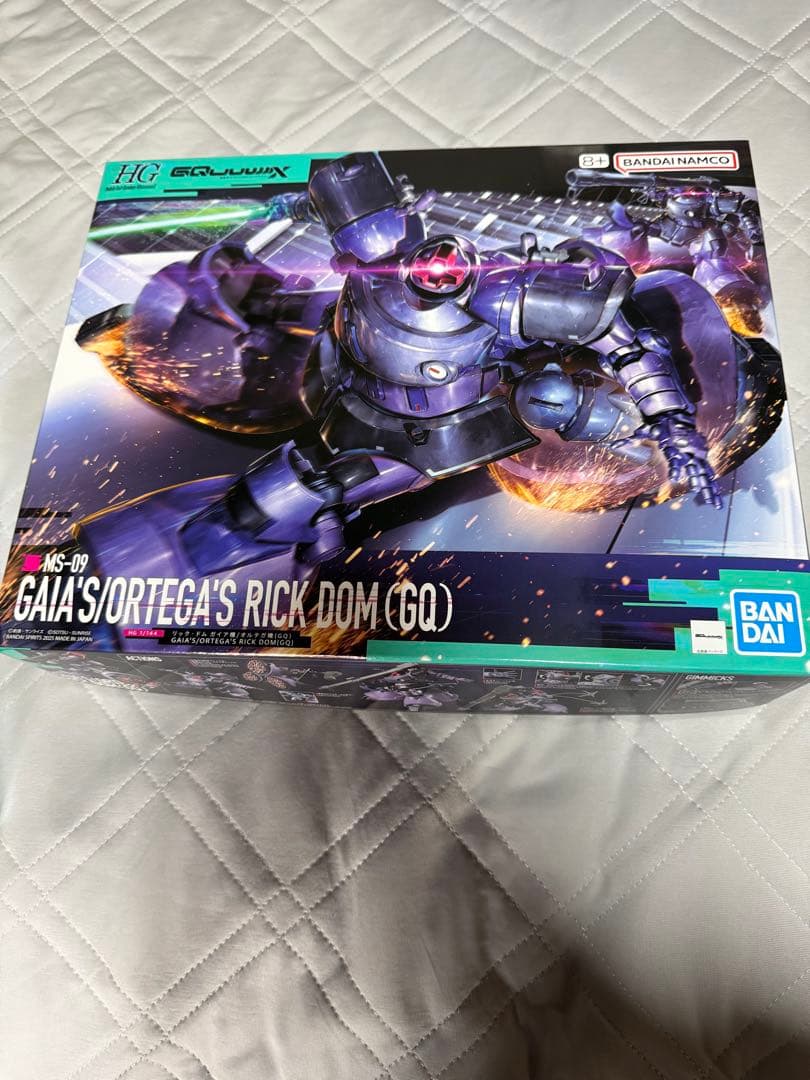 HG MS-09 RICK DOM & MS-15H GYANと軍警ザク 3体