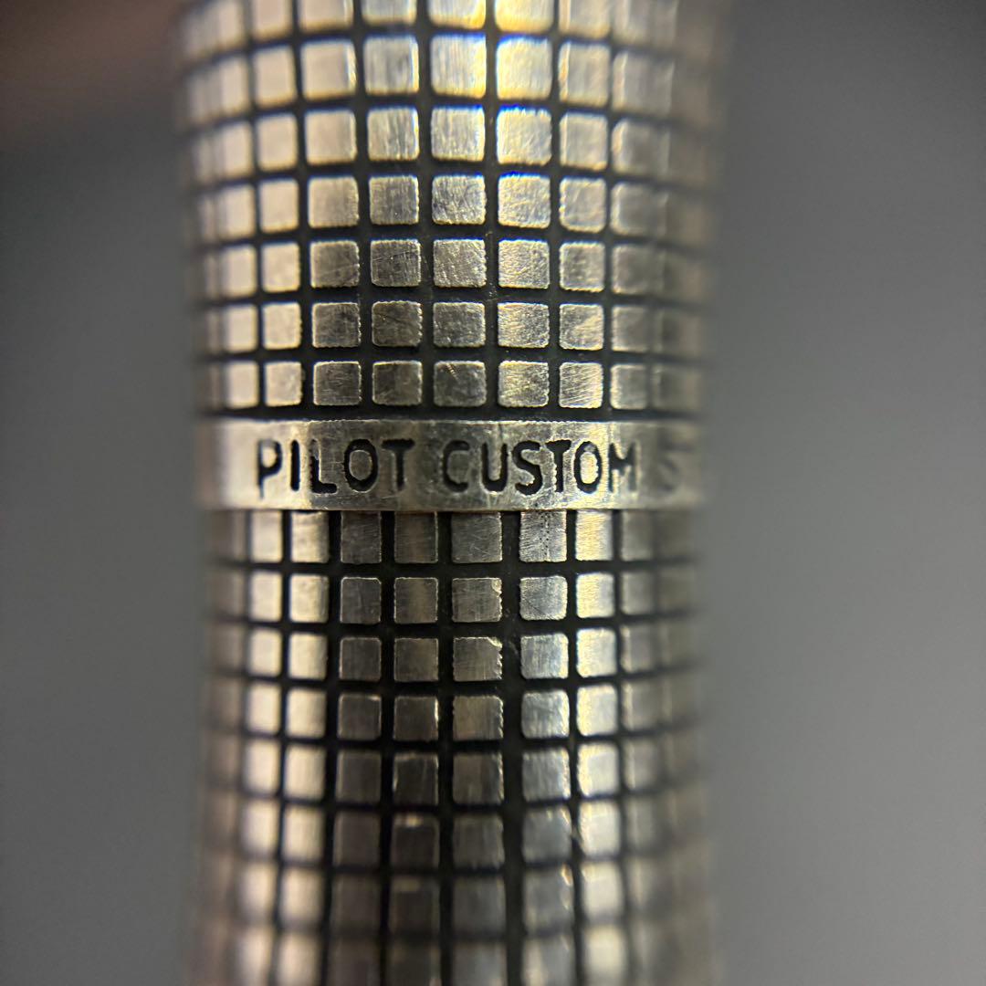 PILOT／パイロット 万年筆 スターリングシルバー 日本製