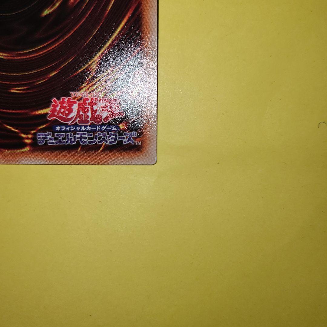 閃刀姫　レイ　20th