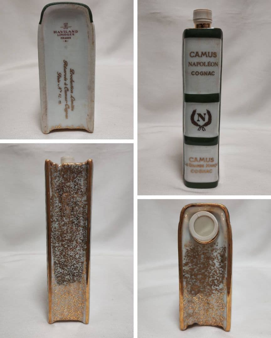 【未開封】CAMUS ナポレオン ブック ブランデー 陶器製