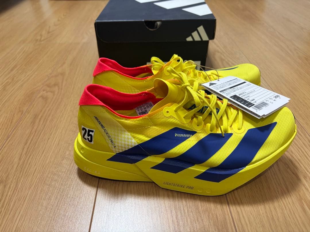 アディオス プロ4 メンズ 25.0cm(販売終了色)