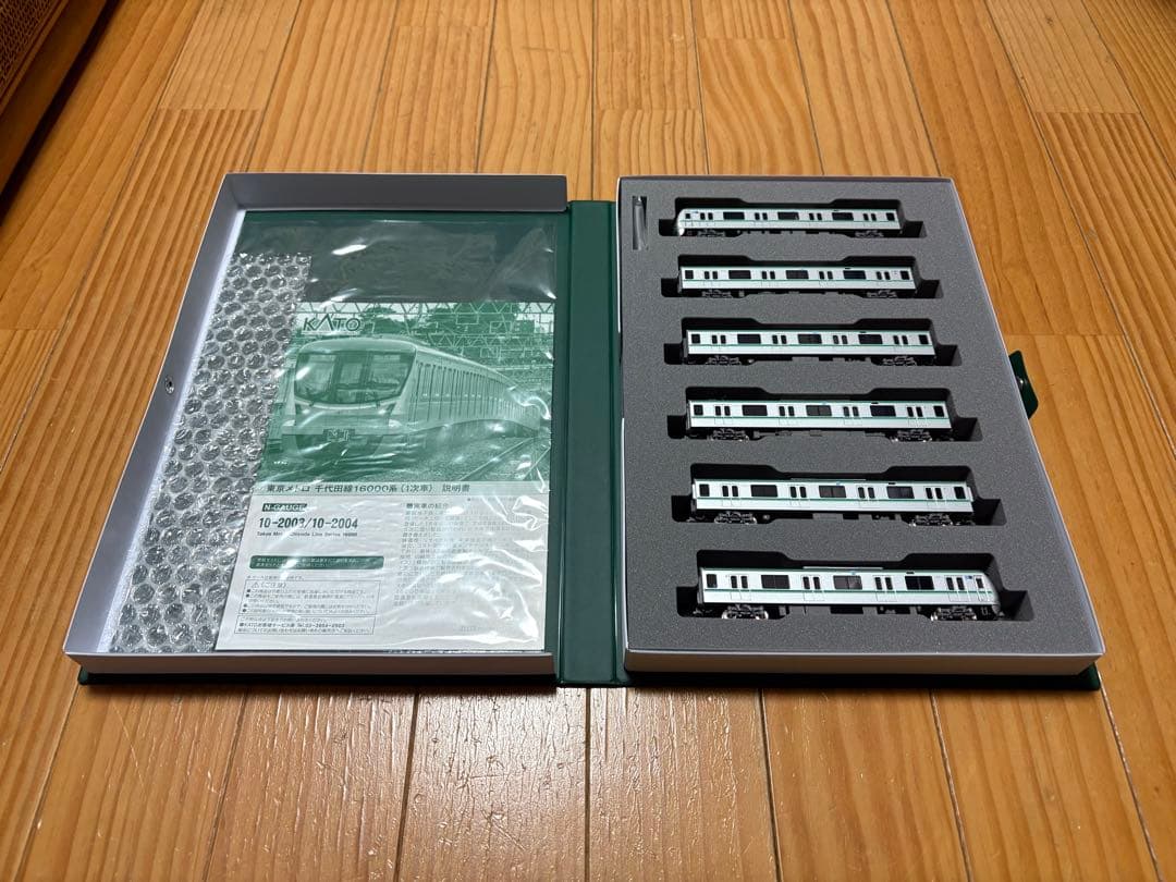 KATO 10-2003・2004 東京メトロ 千代田線16000系 1次車