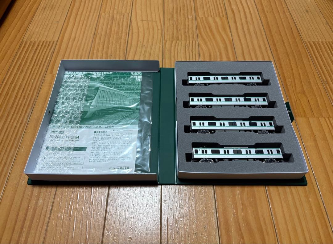 KATO 10-2003・2004 東京メトロ 千代田線16000系 1次車