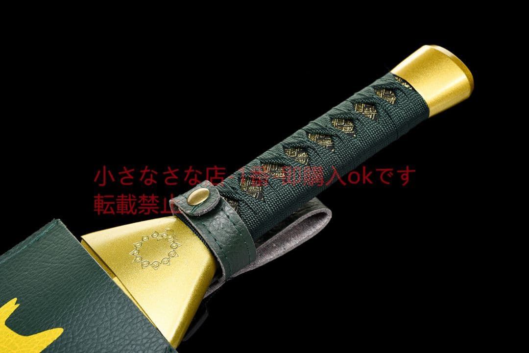 七つの大罪 メリオダスの魔剣 古兵器 武具 刀装具 日本刀 模造刀cosplay