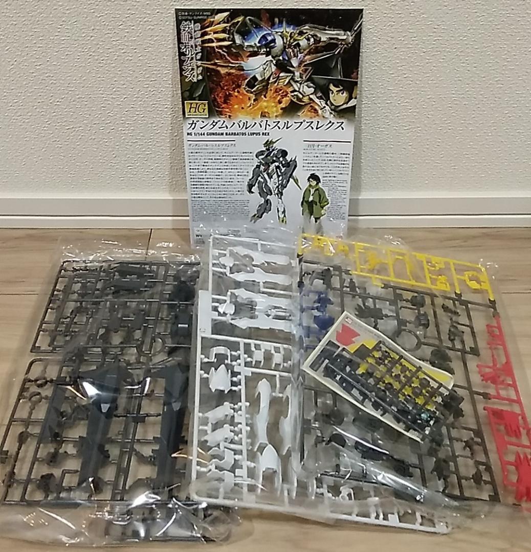 ■HGIBO 鉄血のオルフェンズシリーズ 四体1セット