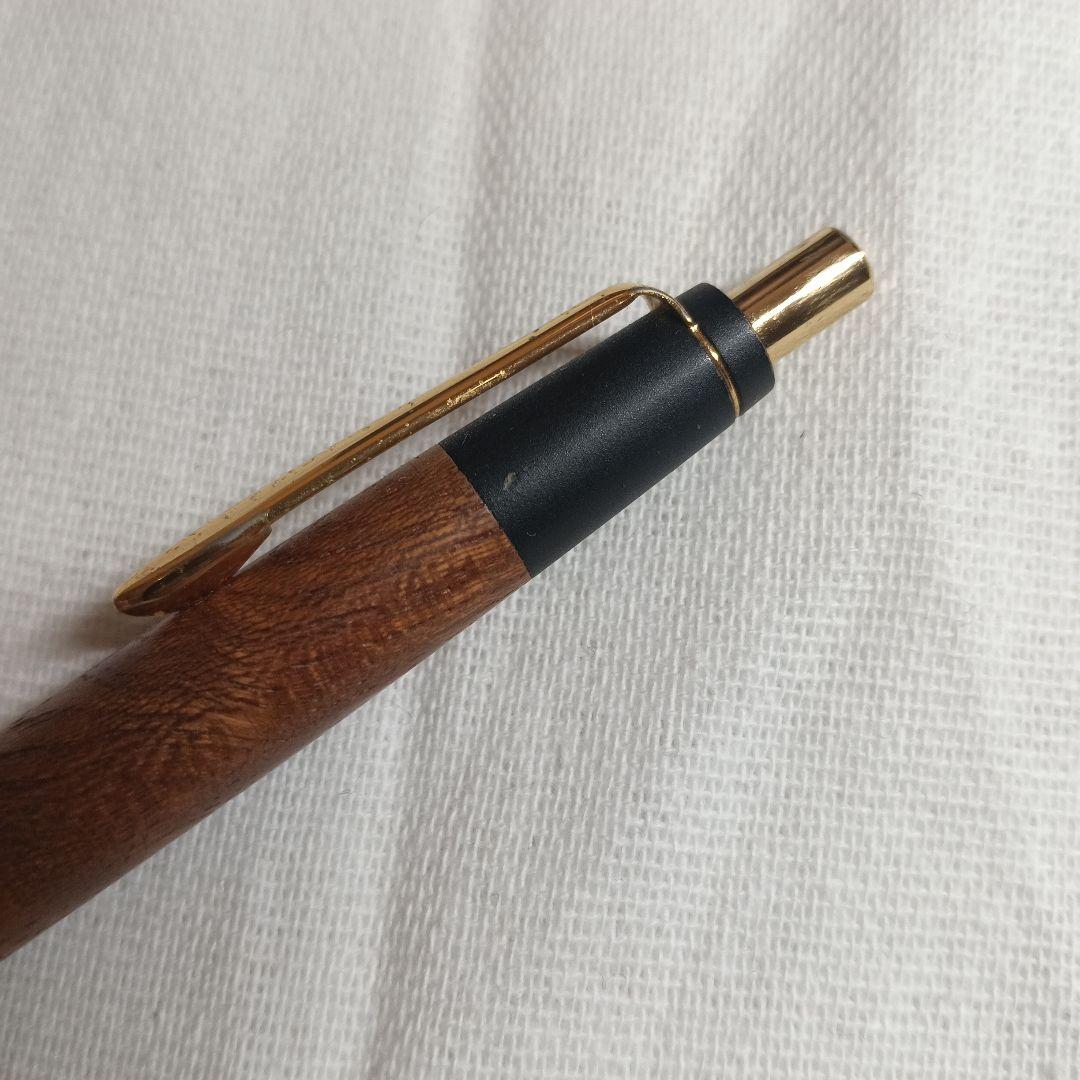 野原工芸　玉杢欅　スリムボールペン