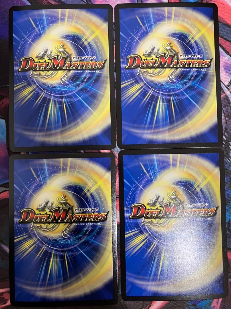 切札勝太&カツキングー熱血の物語ー　神アート　4枚セット