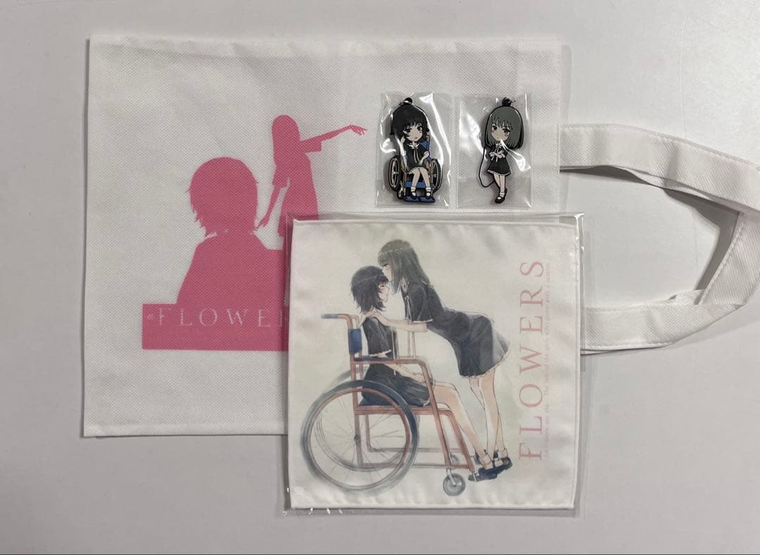 未開封 FLOWERS 夏篇セット イノセントグレイ