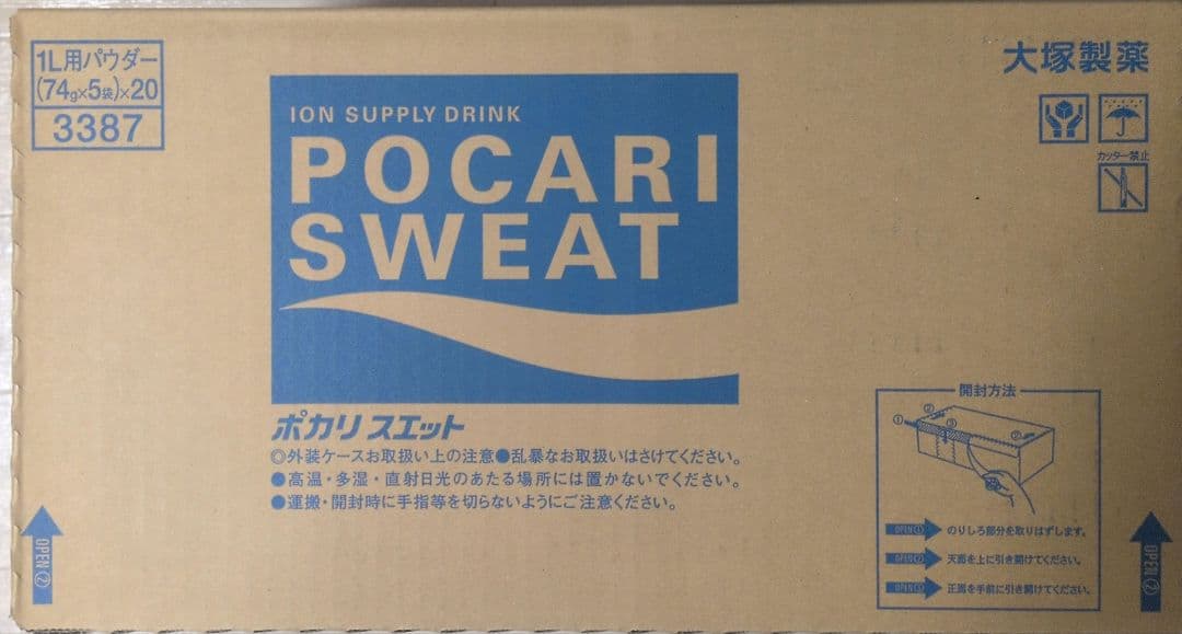 ポカリスエット 1L用パウダー 74g×5袋×20 賞味期限:2027年2月