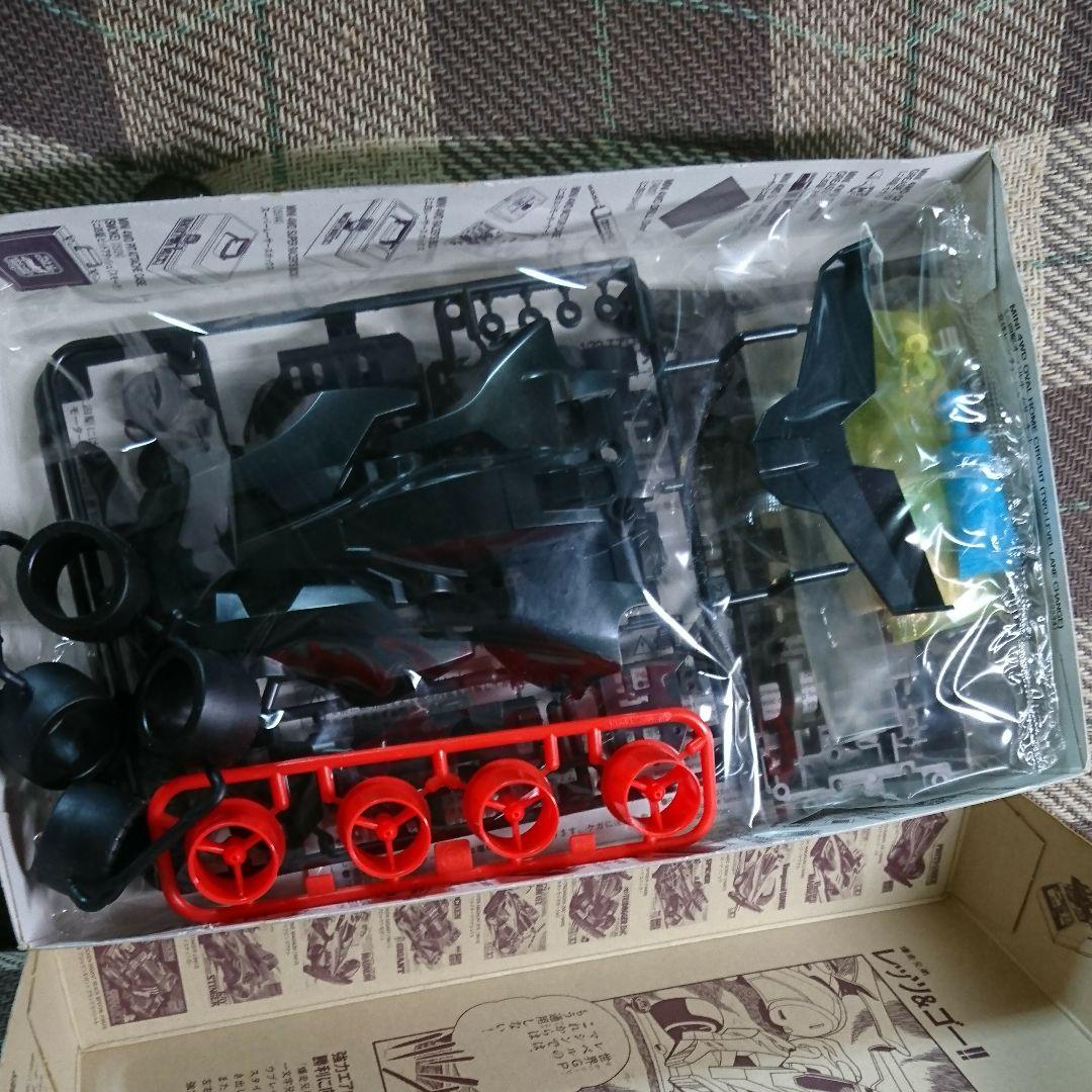 ミニ四駆 シャドウブレイカー