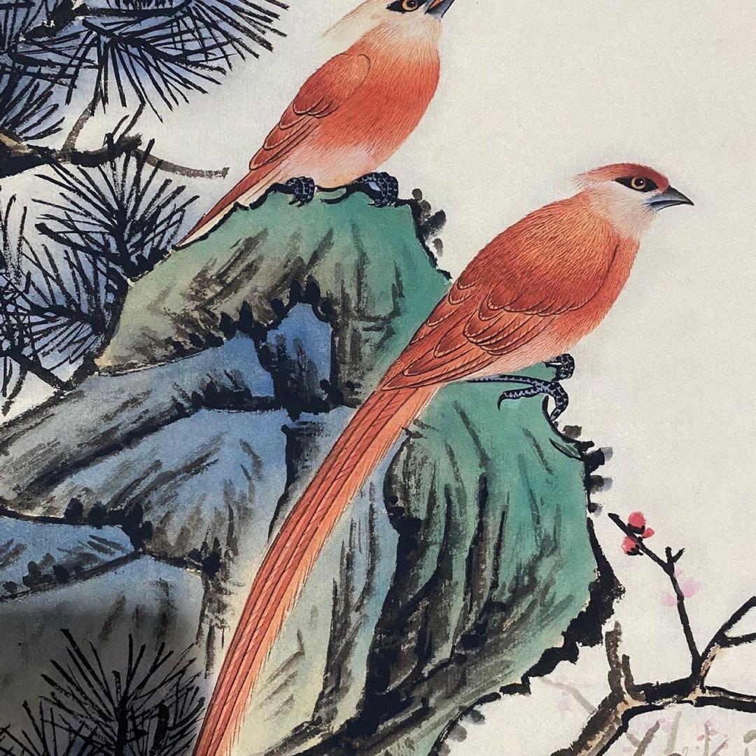 中国画 颜伯龙 綬帯鳥図 四尺中堂 掛け軸／防偽証書付き